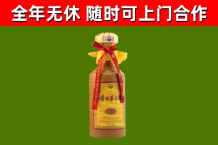 铜仁烟酒回收15年茅台酒.jpg